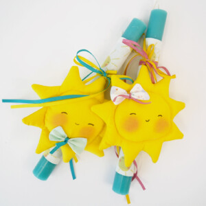 Πασχαλινή Λαμπάδα Ήλιος με φιογκάκι ή παπιγιόν