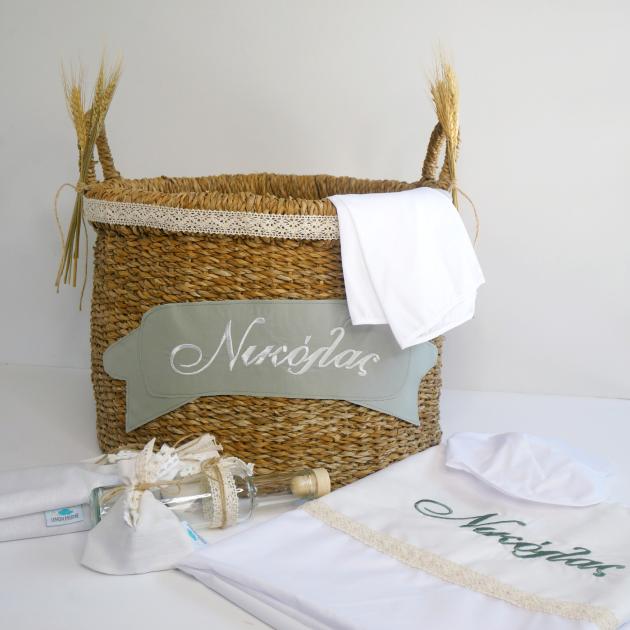 Σετ Βάπτισης Καλάθι Boho