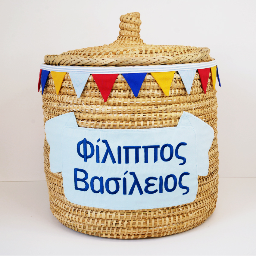 Χειροποίητο Σετ Βάπτισης - Ναυτικό / Καραβάκια