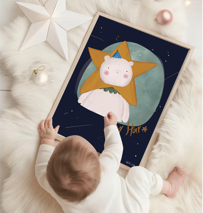 Αποκλειστικό Παιδικό Πόστερ My Star με αρκουδάκι και αστέρι