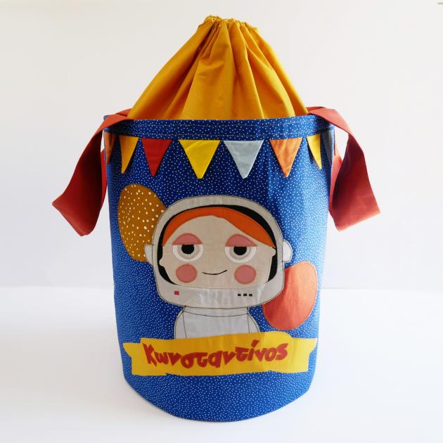 Little Miss Grumpy Σετ Βάπτισης Αστροναύτης